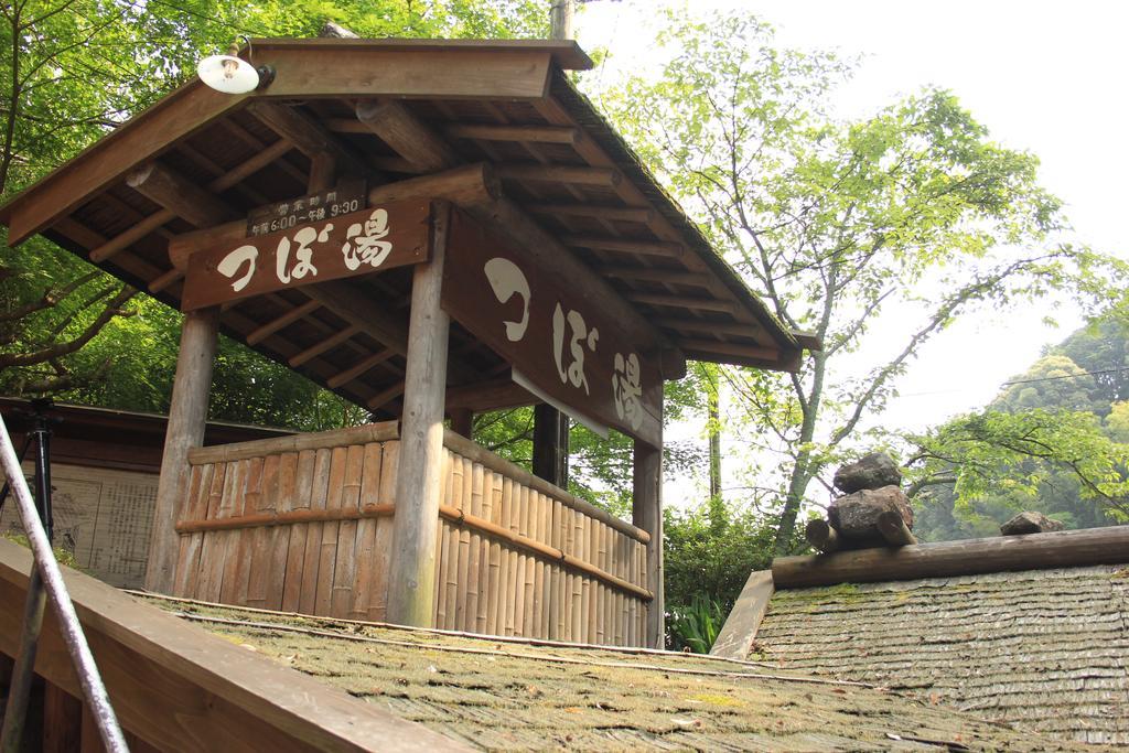 Kameya Ryokan Hongu Exterior photo