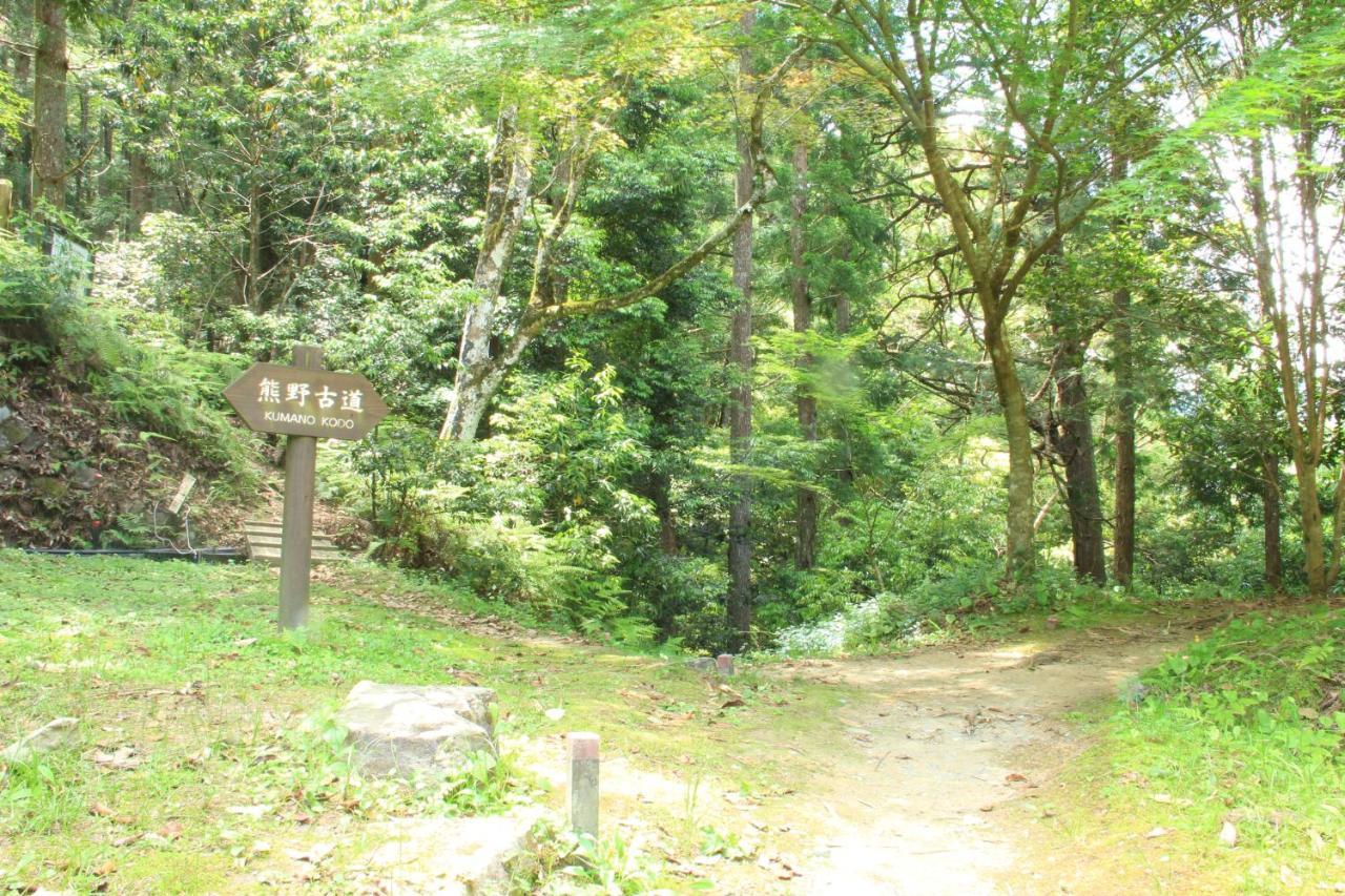 Kameya Ryokan Hongu Exterior photo